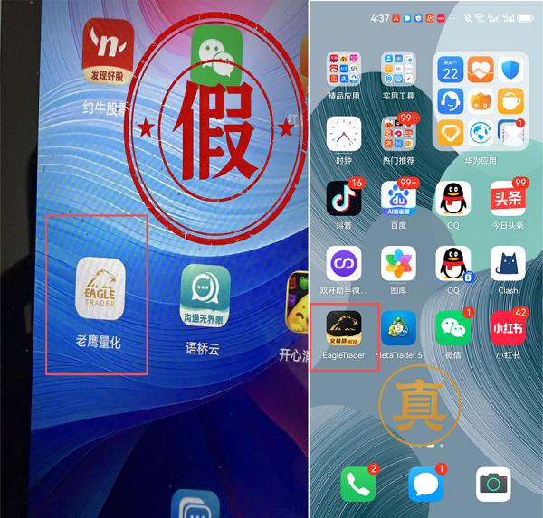 �������������app